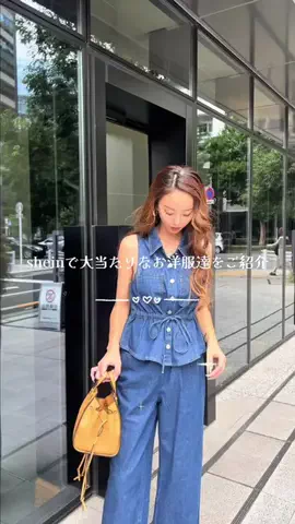 武田静加のTikTok投稿