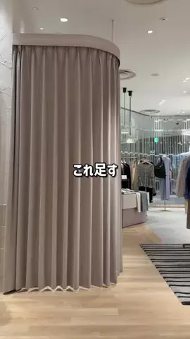 RukaのTikTok投稿
