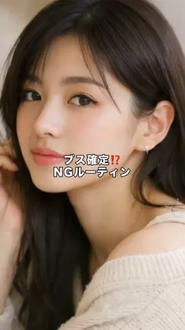 ゆいかのTikTok投稿