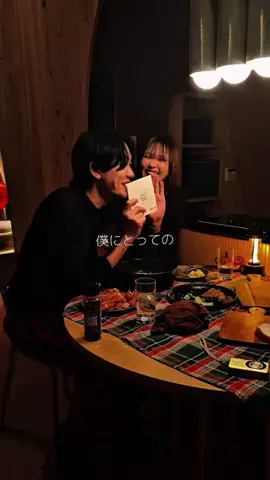 はるとあかりのTikTok投稿