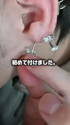 ゆいかのTikTok投稿
