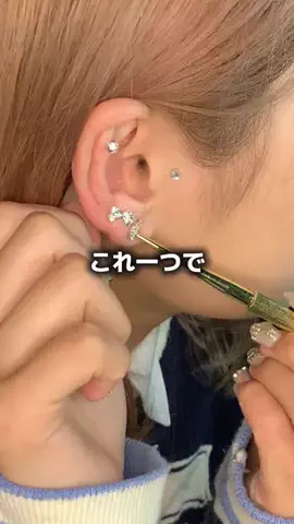 ゆいかのTikTok投稿