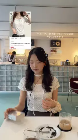 やさかにのまがたまのTikTok投稿