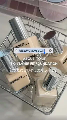 𝐒𝐇𝐈𝐎𝐑𝐈｜🇰🇷美容オタクのTikTok投稿
