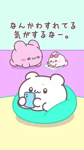らぶいーずのTikTok投稿