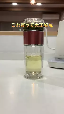 ふじのTikTok投稿