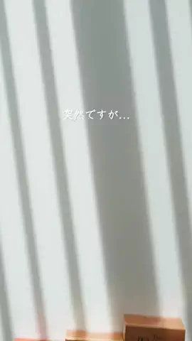うちゅあみ l 新婚暮らしダイアリーのTikTok投稿