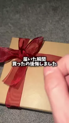 ゆいかのTikTok投稿