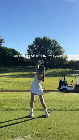 旅する会社員のTikTok投稿