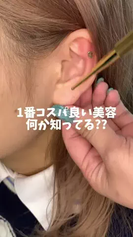 ゆいかのTikTok投稿