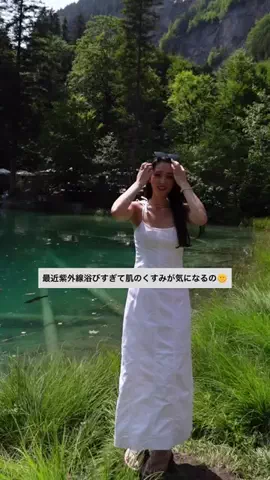 旅する会社員のTikTok投稿