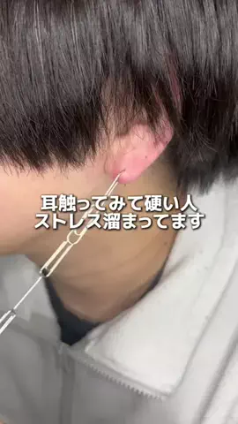 ゆいかのTikTok投稿