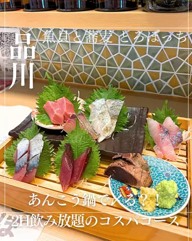 さちグルメ/年間400食OLの正直レビューのTikTok投稿