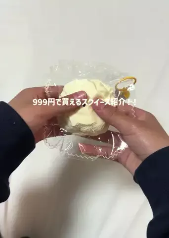 くちぱっちりのTikTok投稿