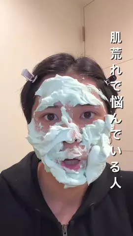 らいき/Yoshikawa RaikiのTikTok投稿