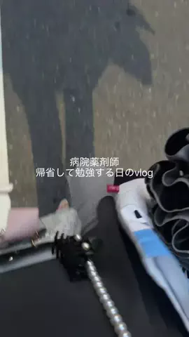 んちゃまる | 薬剤師のTikTok投稿