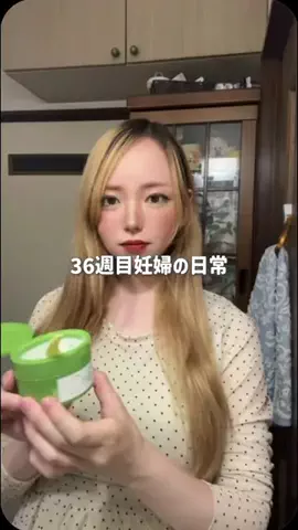 MARIのTikTok投稿