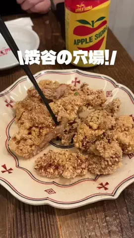 kon._.kongramのTikTok投稿