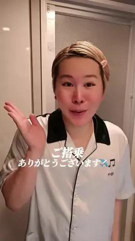 ゆうぴーまん ≪PKA≫のTikTok投稿