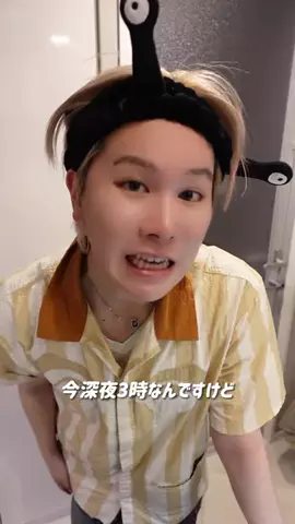 ゆうぴーまん ≪PKA≫のTikTok投稿