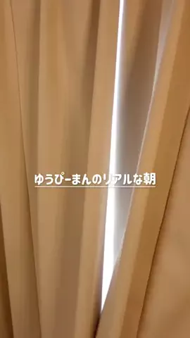 ゆうぴーまん ≪PKA≫のTikTok投稿