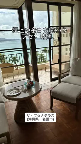カリスマLIFEのTikTok投稿