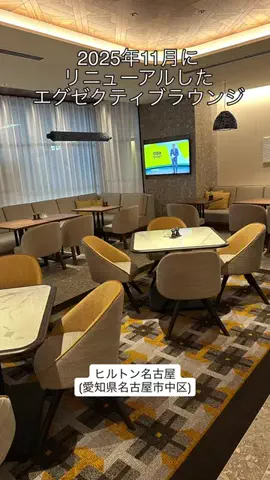 カリスマLIFEのTikTok投稿