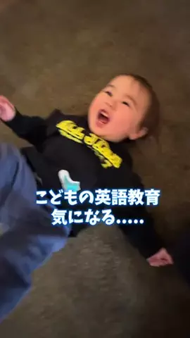 MAO👶のTikTok投稿