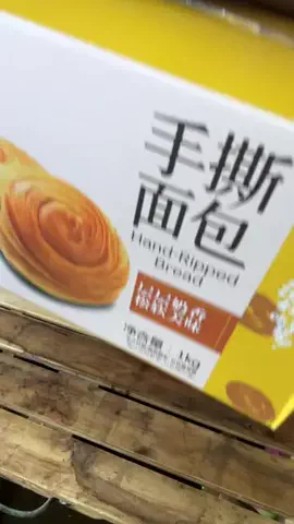 これめっちゃオススメ！のTikTok投稿