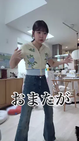 ほのぴす🐰👑のTikTok投稿