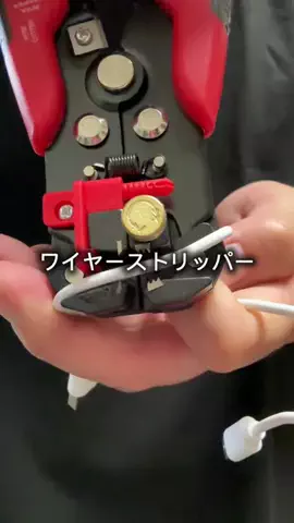 これめっちゃオススメ！のTikTok投稿
