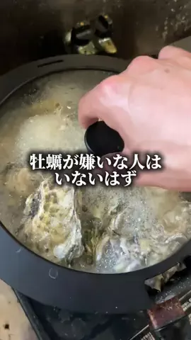 これめっちゃオススメ！のTikTok投稿