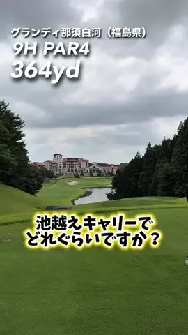 GENGENちゃんねるのTikTok投稿