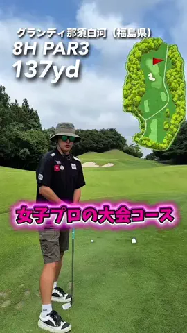 GENGENちゃんねるのTikTok投稿