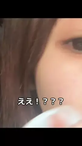 百ちゃんのTikTok投稿