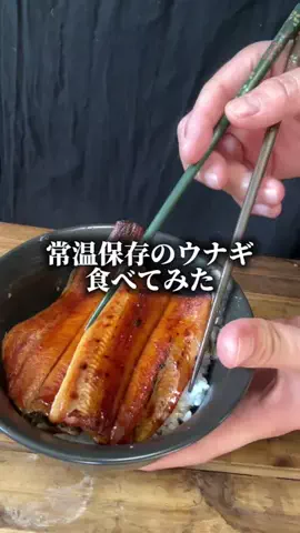 これめっちゃオススメ！のTikTok投稿