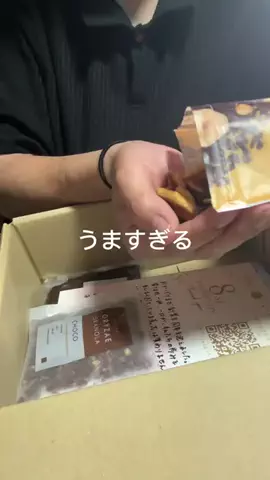 これめっちゃオススメ！のTikTok PR投稿：健康は食事から#PR 
