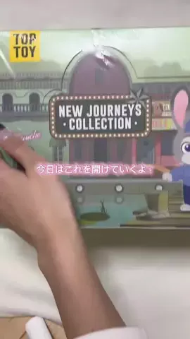 らむ💜🦋のTikTok投稿