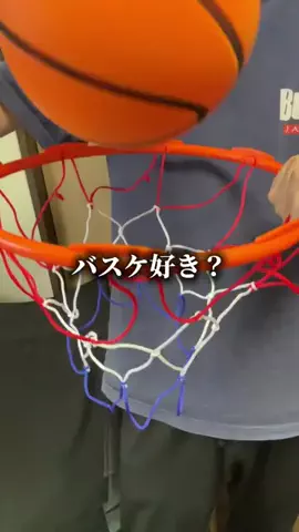 これめっちゃオススメ！のTikTok PR投稿：バスケット選手になりたい#PR 