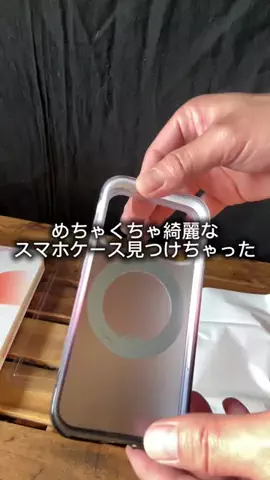 これめっちゃオススメ！のTikTok投稿