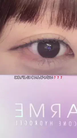 百ちゃんのTikTok投稿