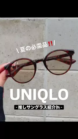 ayameのTikTok投稿