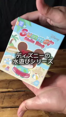 これめっちゃオススメ！のTikTok投稿