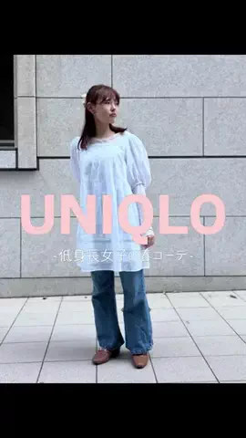 ayameのTikTok投稿