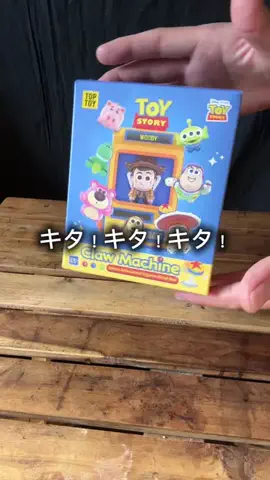 これめっちゃオススメ！のTikTok投稿