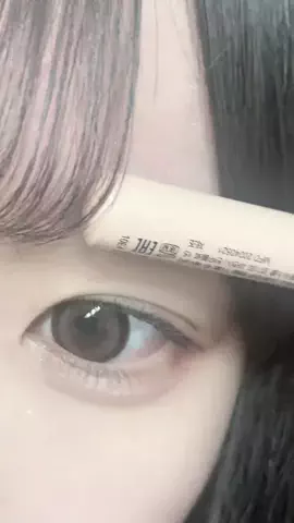 百ちゃんのTikTok投稿