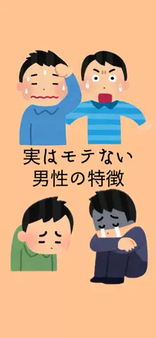 恋が叶いますようにのTikTok投稿