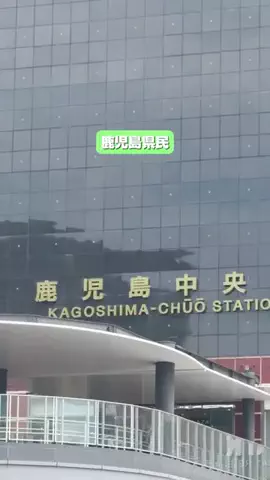 鹿児島グルメ／KAGOSHIMA SELECTのTikTok投稿