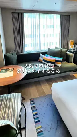 大阪グルメ／OSAKA SELECTのTikTok投稿