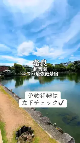 りぃ　たびグルメのTikTok投稿